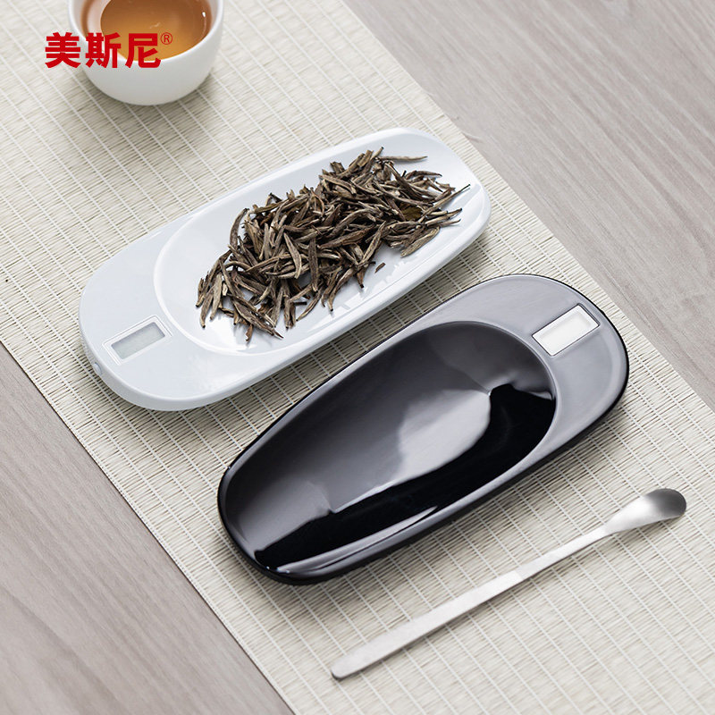 无量电子茶则智能称重称茶器创意茶具配件茶测专用电子秤茶荷茶称