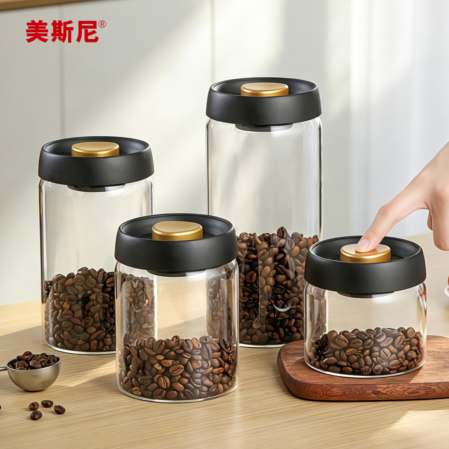 新上特惠】高硼硅真空锁鲜防潮罐图片