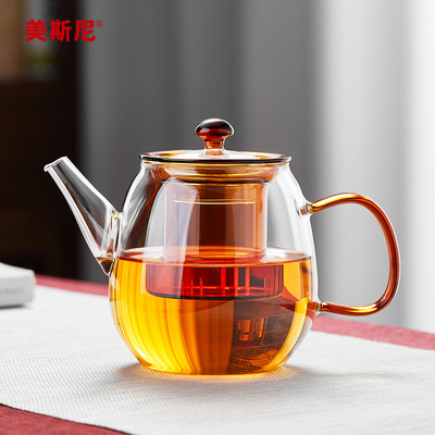 美斯尼玻璃茶壶单壶加厚耐高温泡茶壶茶水分离烧水壶煮花茶器茶具
