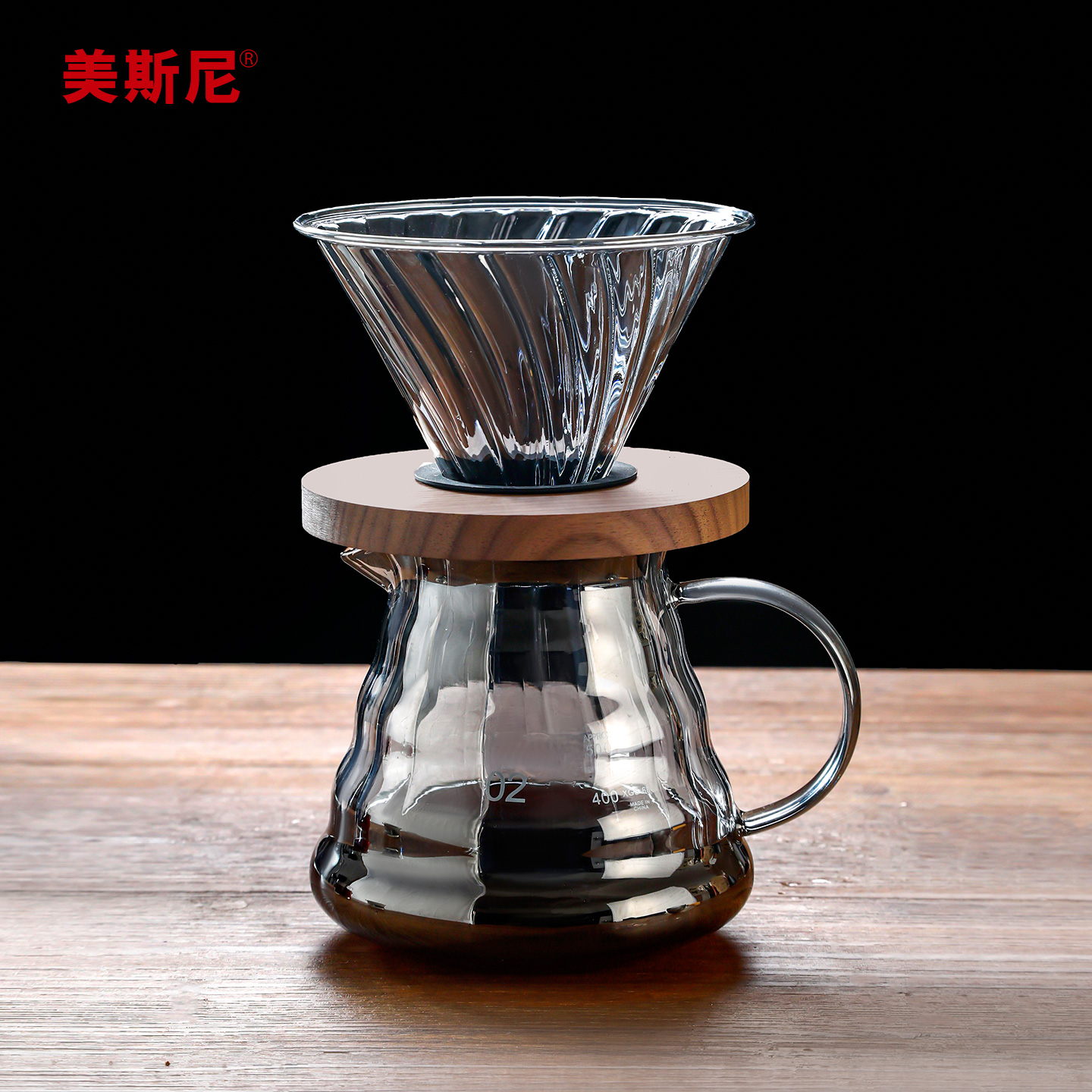 手冲玻璃咖啡壶套装家用煮咖啡壶