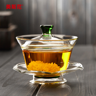 美斯尼玻璃盖碗单个三才茶杯茶道功夫泡茶茶具大号手抓敬茶碗带盖