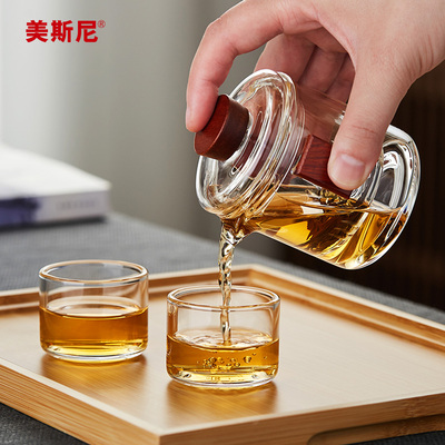 美斯尼快客杯家用户外两用茶壶