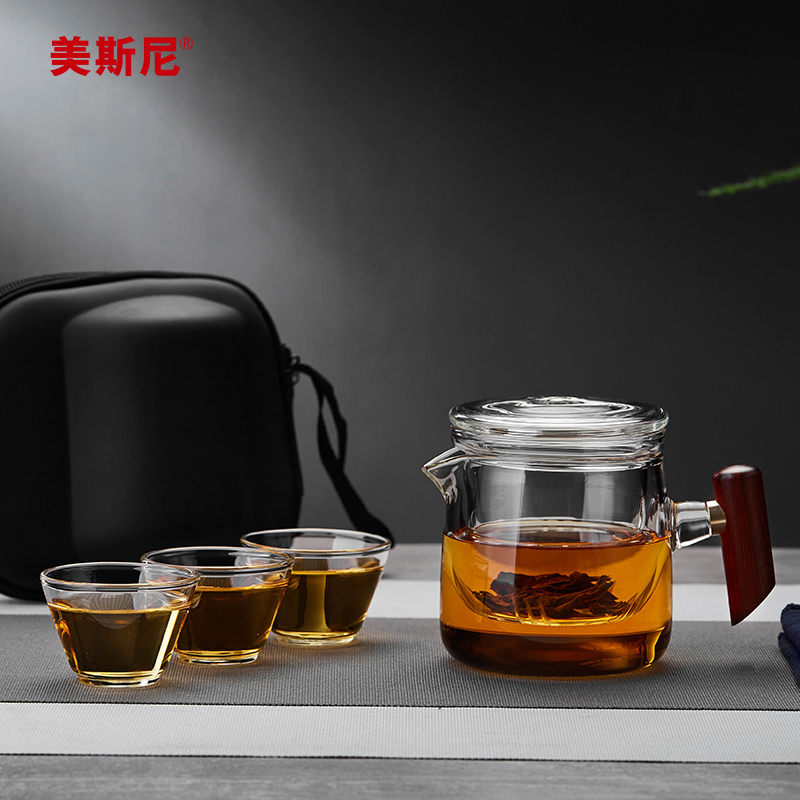 美斯尼便携一壶三杯家用玻璃泡茶壶随身旅行功夫茶具简约快客杯