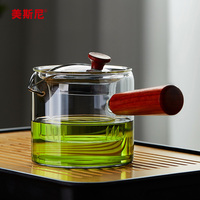 美斯尼玻璃側把茶壺單壺耐高溫木把過濾泡茶壺電陶爐煮茶器茶具