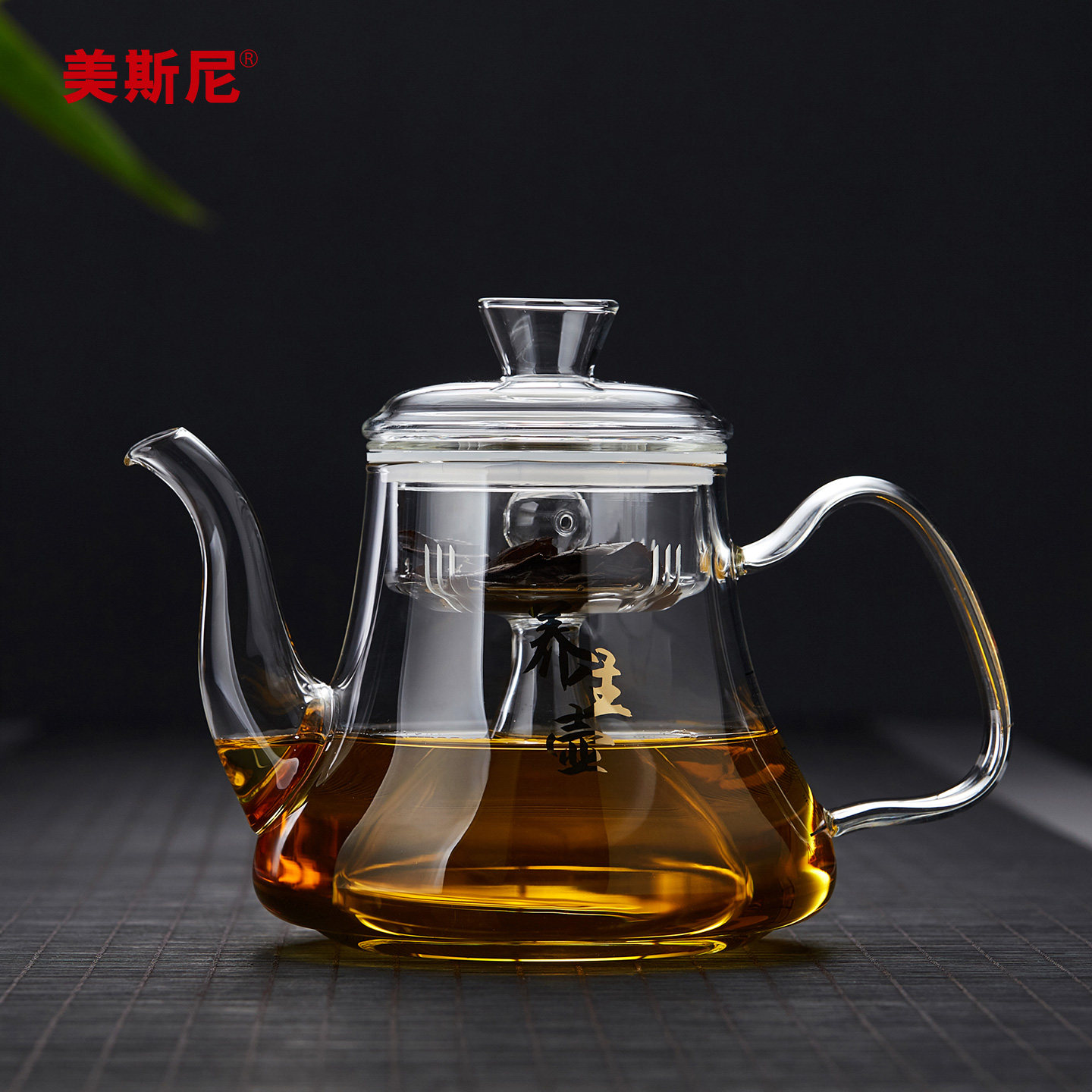 美斯尼玻璃蒸茶壶家用煮茶器耐热泡茶壶大容量电陶炉烧水茶具套装,餐饮具,茶壶,淘宝优惠券,粉丝福利购,淘宝优惠卷