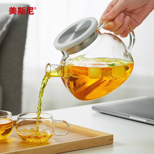 美斯尼玻璃茶壶大容量煮茶壶耐高温明火烧水壶家用泡茶壶茶具套组
