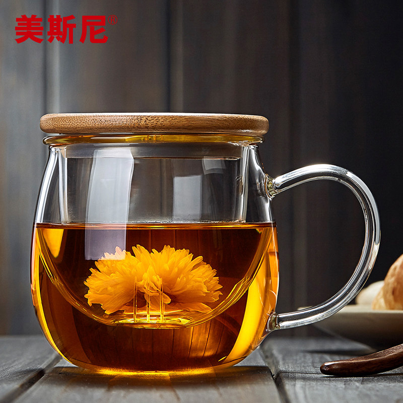 美斯尼玻璃茶杯茶水分离杯泡茶专用玻璃杯带把杯子办公室带盖水杯