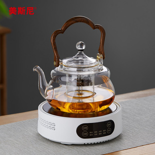 美斯尼玻璃煮茶壶耐高温加厚电陶炉烧水壶家用养生壶蒸煮茶器茶具