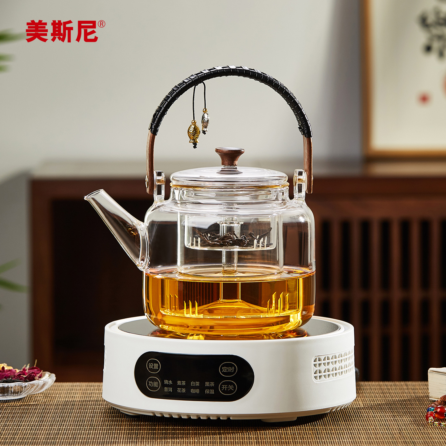 电陶炉蒸煮茶器玻璃煮茶壶烧水壶