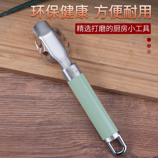 邓家刀防烫夹取碗厨房夹盘子专用工具不锈钢防滑夹碗家用碟夹碟子