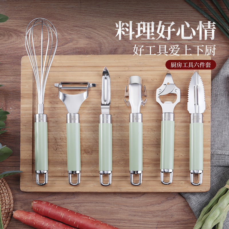 邓家刀削皮刀开瓶器水果刨