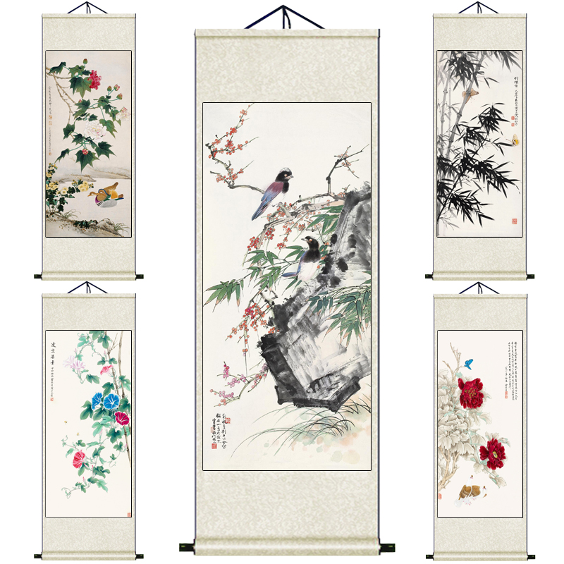 俞致贞玉兰牡丹竹子名家花鸟国画卷轴丝绸字画书房客厅装饰招财画图片