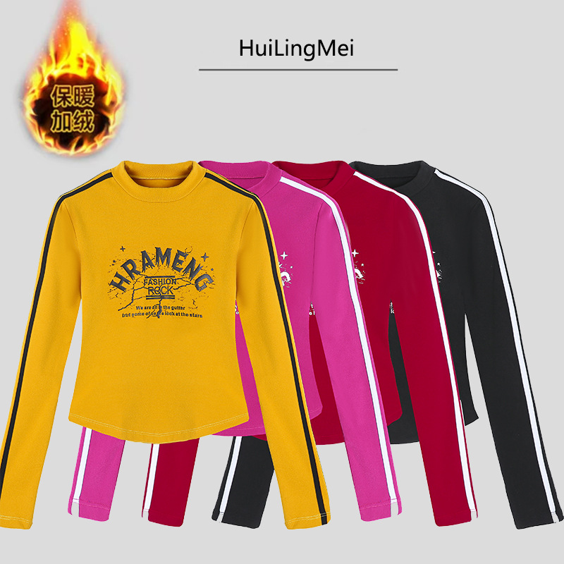 秋冬新款运动服装加绒半高领印花