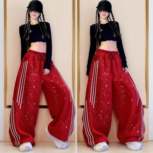 秋冬新款弯刀阔腿裤曳步舞休闲裤洒银条纹烫钻垂感爵士舞跳舞裤子