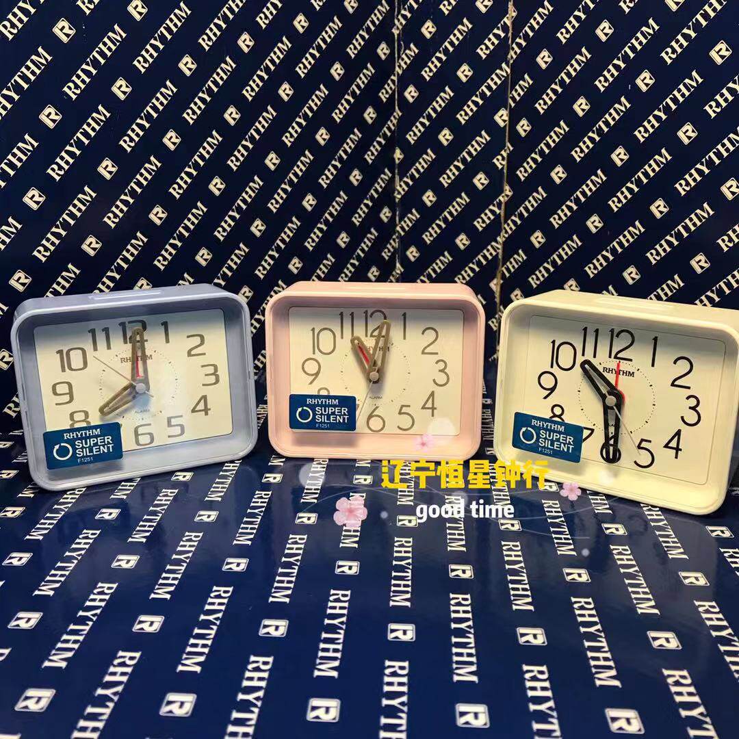 rhythm日本丽声钟表卧室学生儿童静音可爱懒人闹钟cre891