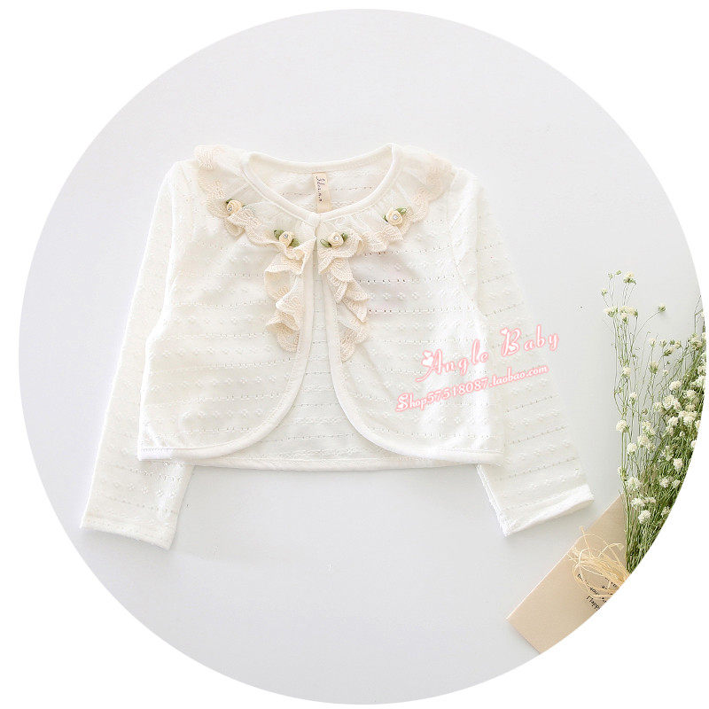 Cape pour fille - Ref 2154982 Image 1