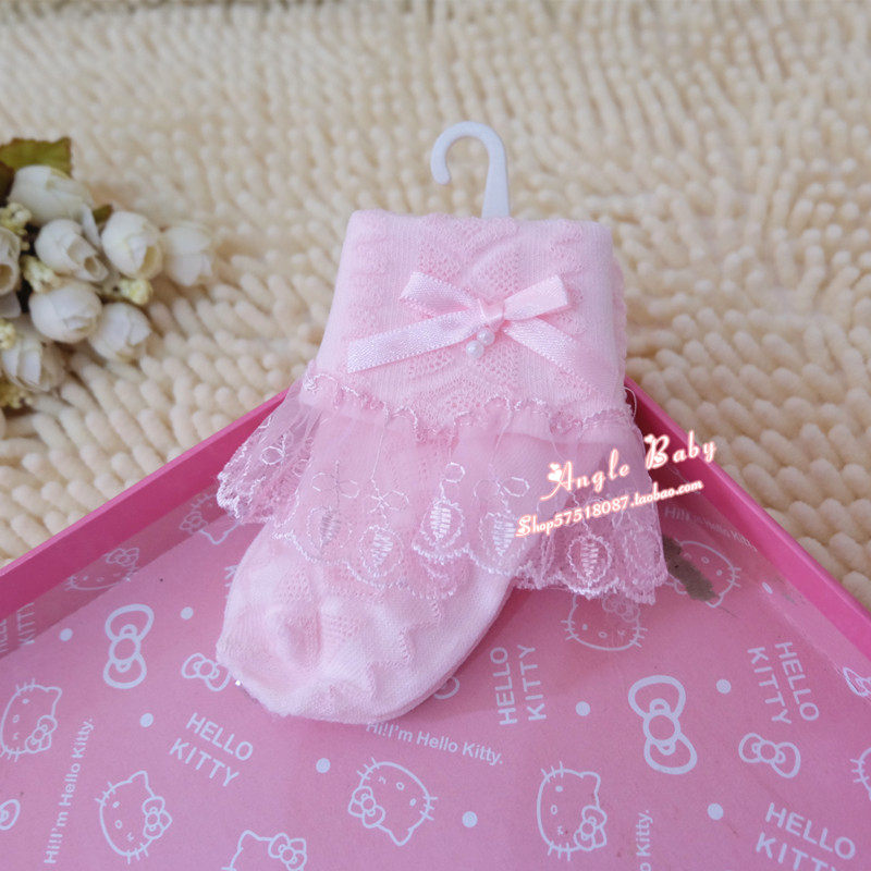 Chaussettes pour bébé - Ref 2109500 Image 3