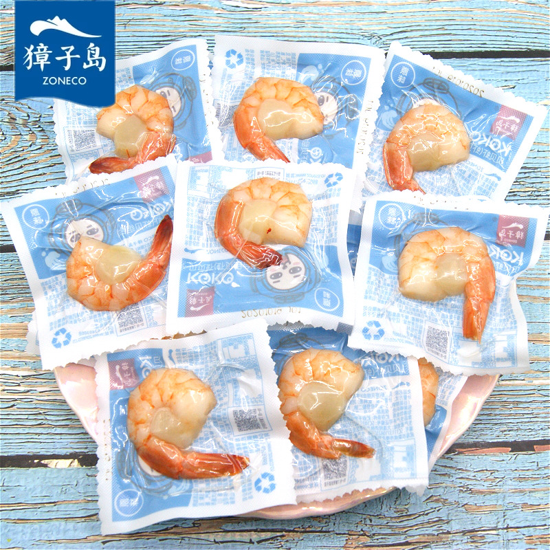 獐子岛品牌开袋即食扇贝
