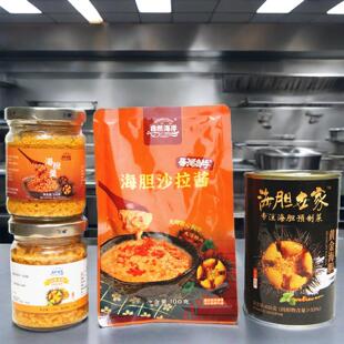 海胆沙拉酱海胆羹黄金海胆100克大连海鲜开袋即食