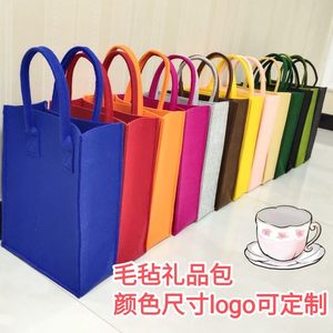 精美包装手提包定制各种毛毡包