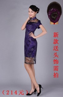 旗袍 女装 豪娜紫繁星蕾丝旗袍 夏装