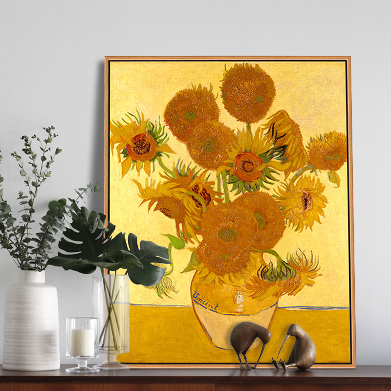 十四朵向日葵 梵高印刷喷绘花卉画客厅卧室沙发背景装饰画餐厅画