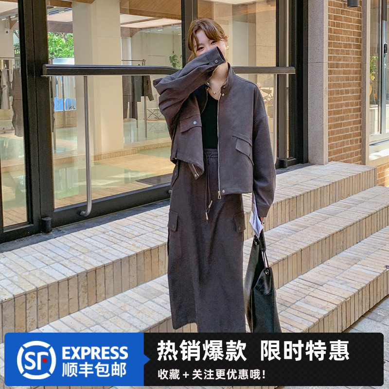 复古灰调工装套装女宽松立领短外套大口袋直筒半身长裙休闲两件套