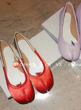 【chenyunmu】亏清mm six小橘小紫分趾套鞋 限定色 没理由不买