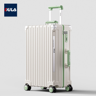 DULA新款行李箱20寸登机箱24寸PC