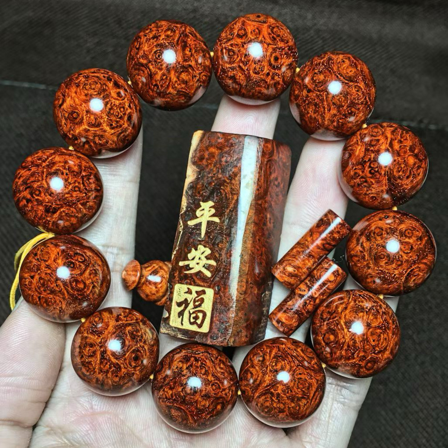 爆满金星佛珠男手链真品收藏级手串2.0小叶紫檀文玩水波瘤疤高端