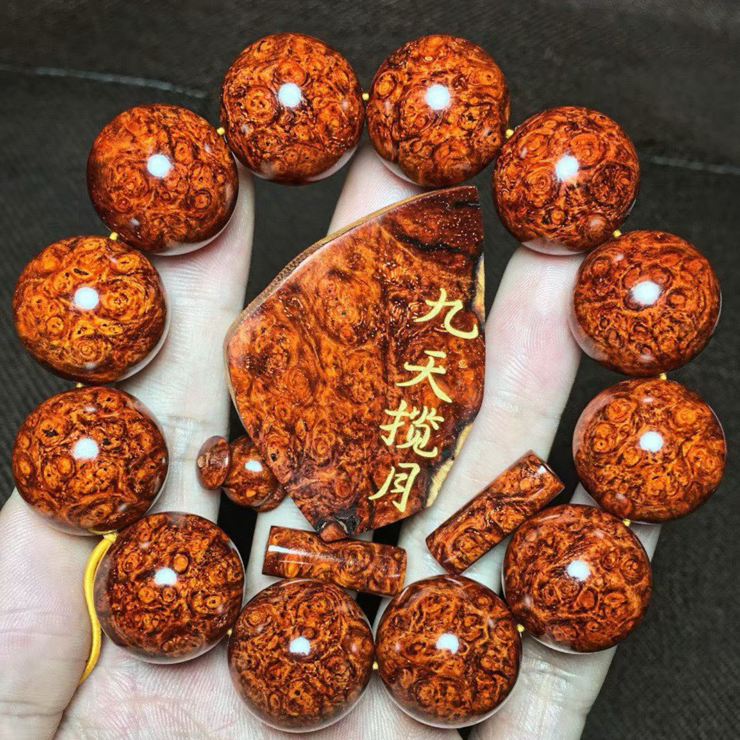小叶紫檀2.0高端男文玩爆满金星手链老料真品佛珠瘤疤手串收藏级