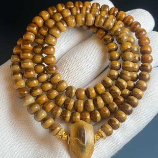 猛犸象牙手串108颗手链女男蓝眼药片圆珠老型收藏级8mm冰咖料佛珠