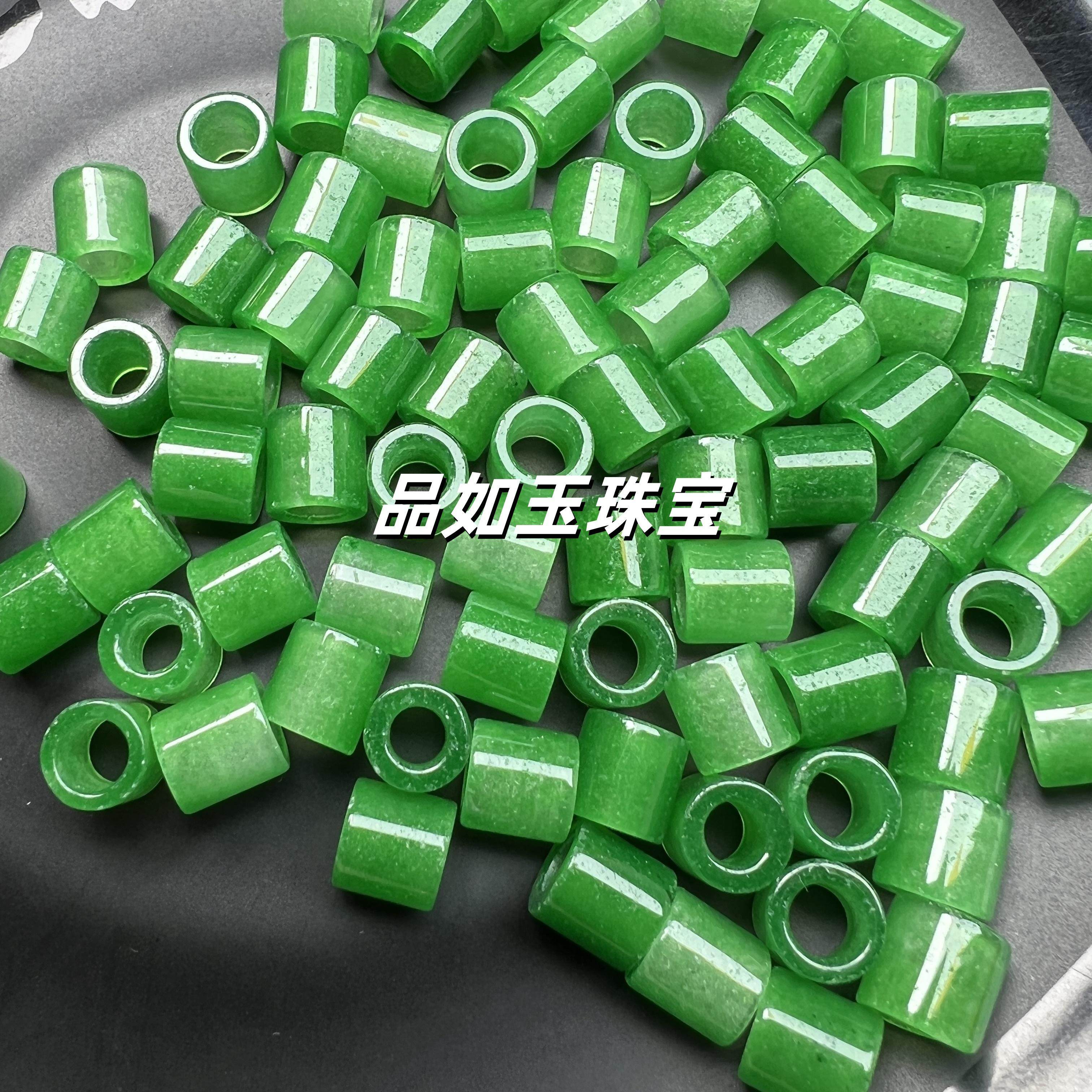 翡翠干青大孔路路通玉石巴山散珠桶珠直管圆柱手链饰品配件珠
