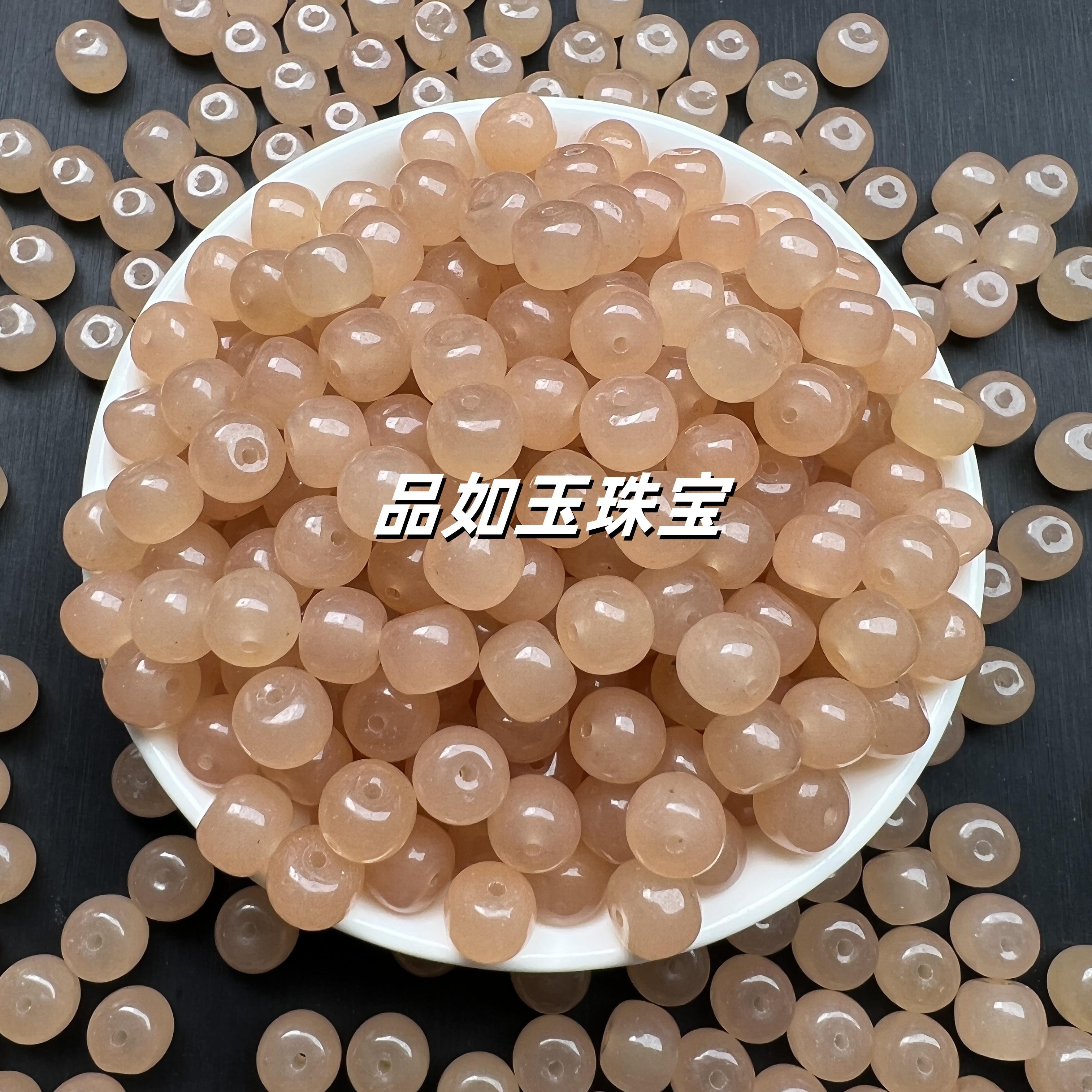 天然冰种翡翠老型珠8mm手链项链