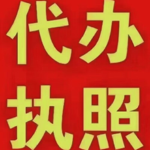 第三方CMA质检报告食品鞋服农产品化妆品电器水质空气投标可加急