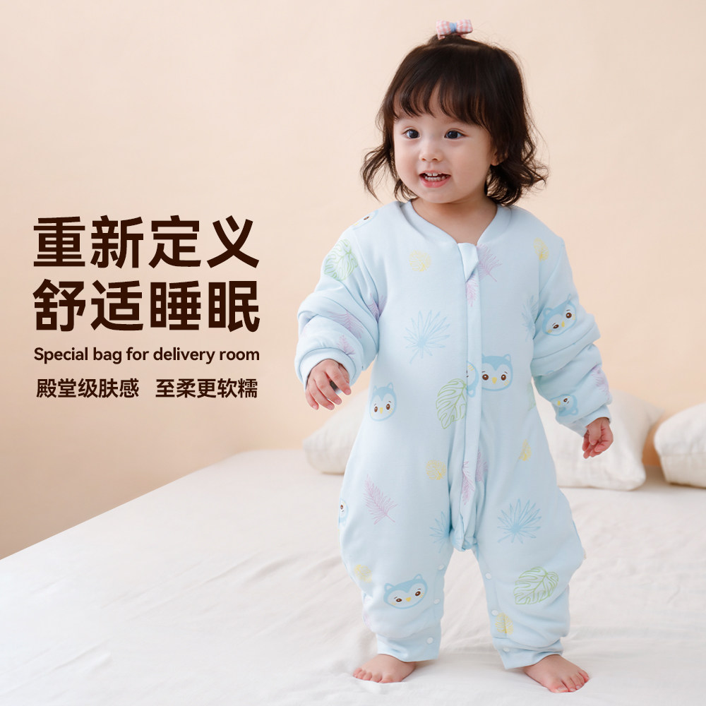 新生婴儿睡袋纯棉春秋冬款恒温儿睡袋/防踢被