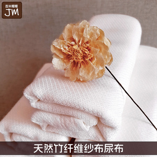 宝宝纱布尿布竹纤维尿布新生儿加厚透气婴儿尿介子可洗吸水尿布裤