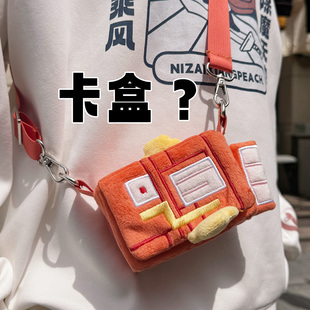 PTCG鲤鱼王毛绒卡组收纳盒宝可梦毛绒挎包不吃糖