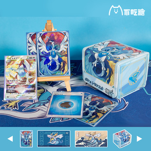 PTCG洛奇亚Vstar卡套牌套牌盒牌垫