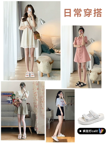 Warrior, летние тапочки, обувь, спортивные сандалии, слайдеры, 2024 года, в стиле Шанель