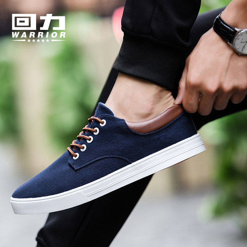 回力男鞋帆布鞋夏季韩版潮鞋运动鞋子布鞋男学生男休闲鞋低帮板鞋|msdalam kategori Kasut lelaki popular, kasut kanvas - dari Buy2taobao.com untuk memberikan perkhidmatan ejen Taobao profesional membeli