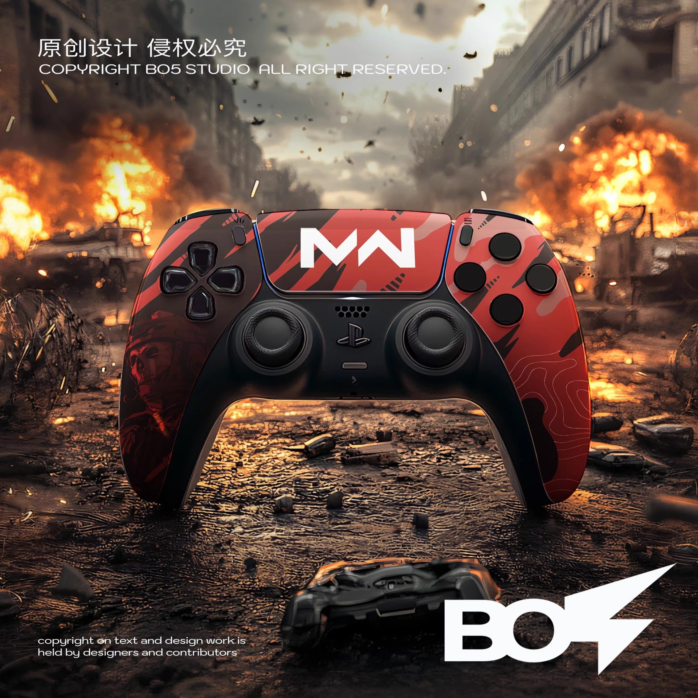 使命召唤主题手柄替换面壳 ps4手柄壳 ps5手柄壳 xbox手柄壳