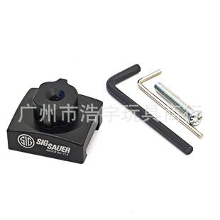司骏MCX乐辉博涵MPX金属托芯尼龙CTR后托战术通用配件折叠转接AR