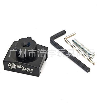 司骏MCX乐辉博涵MPX金属托芯尼龙CTR后托战术通用配件折叠转接AR