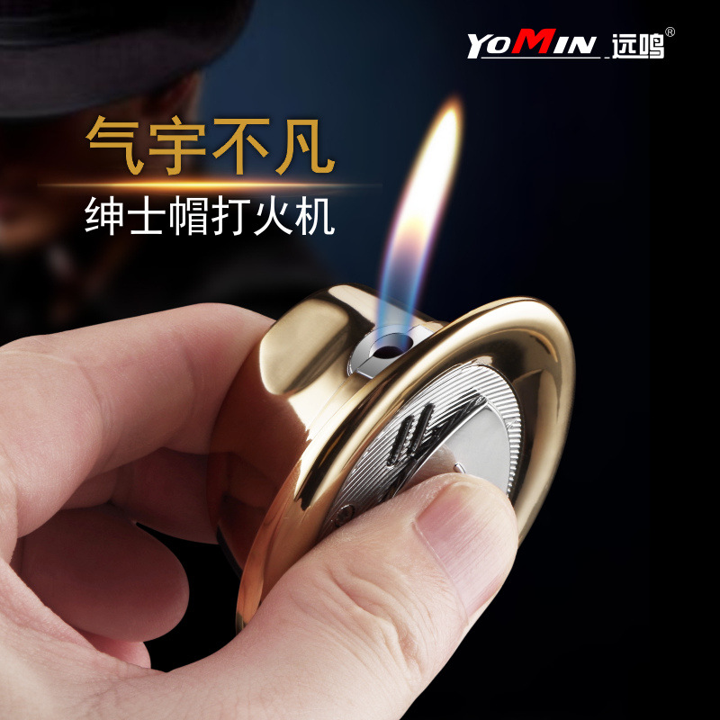 网红YM109创意个性迷你电镀冰面牛仔帽充气明火打火机生日送礼