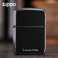 zippo正版钛合金打火机 黑冰镀钛1941复刻 原装正品防风火机