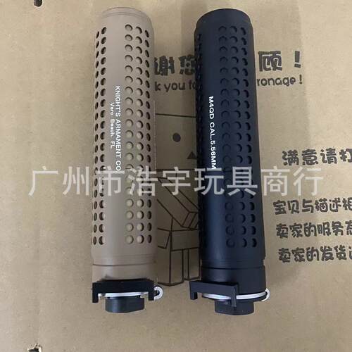 高品质M4QD金属消音快拆KAC司俊m4消14mm逆牙锦明激趣416装饰玩具