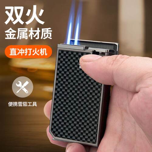 百诚博卡1金属雪茄刀双火直冲打火机 个性防风可视气仓点烟器