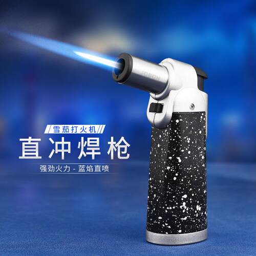 中邦ZB208A新款大火力直冲蓝焰充气喷枪金属塑料防风打火机