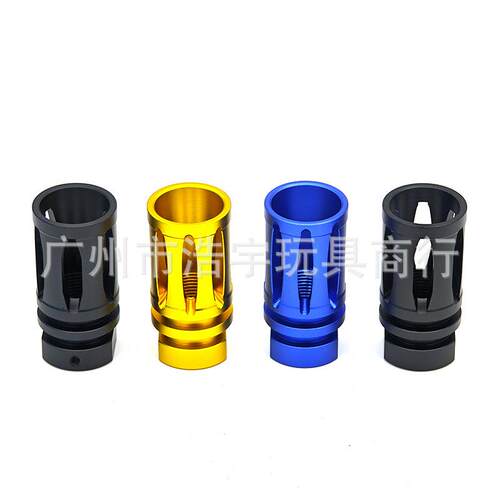 司马 司骏HK416金属14mm逆牙火帽VG6精击SLR鸟笼火帽玩具装饰冒